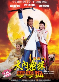 青青操在线观看视频